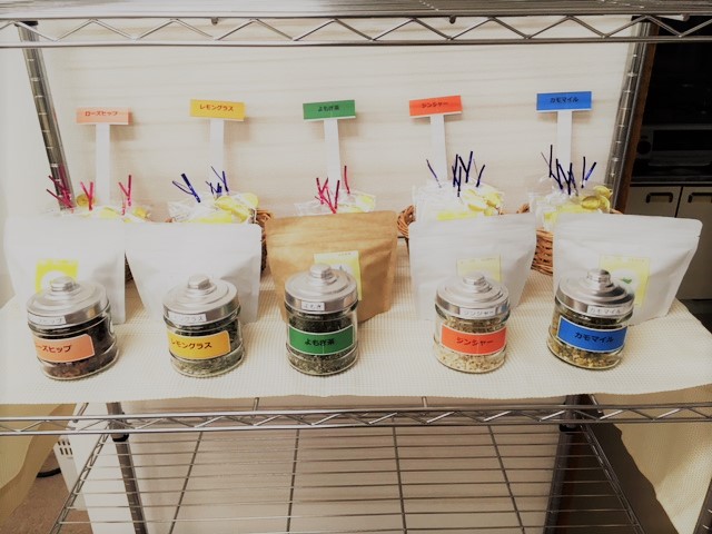 ハーブ茶葉の計量